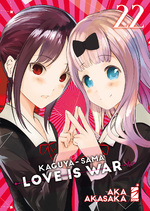 Kaguya-sama: Love is War